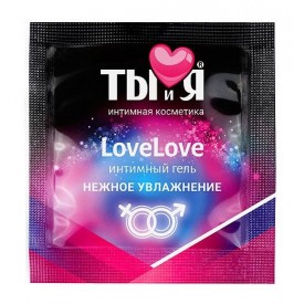 Пробник увлажняющего интимного геля LoveLove - 4 гр.